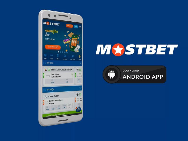 Mostbet Review 2026: Is Mostbet Real Or Counterfeit Mostbet Review 2026: Is Mostbet Real Or Counterfeit
