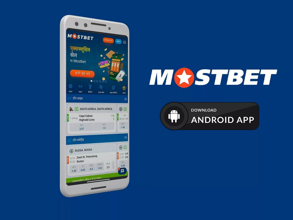 Testimonio del sitio de casino MostBet: puntuaciones de expertos y jugadores (2026)
